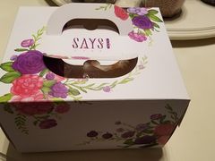 芒果戚风蛋糕-SAYScake善食感戚风蛋糕(临江大道店)