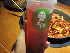 -受气牛肉·重庆耙牛肉(来福士店)