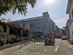 -杭州陶瓷品市场·景青陶瓷有限公司
