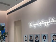 -天真蓝照相馆(杭州滨江宝龙店)