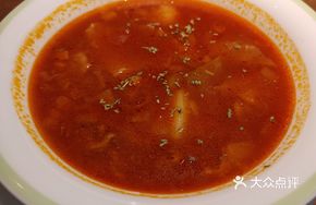 Vegetable Garden Soup