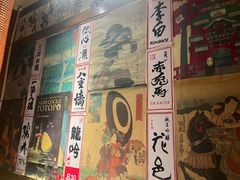 -喜鹊烤肉酒场(美乐城店)