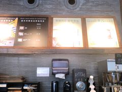 -星巴克(武康路店)