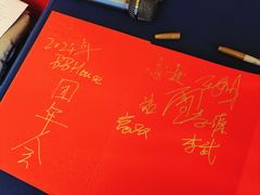 -成都世纪城假日酒店-西楼