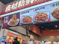-观音桥步行街