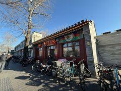 -杏园餐厅(西四北大街店)