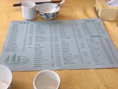 -蝴蝶泉宾馆-中餐厅
