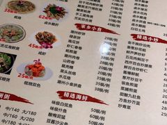 -迈姨·潮州菜(麓湖公园店)