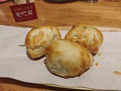 -石榴红了·非遗酥皮烤包子·新疆菜(瑞豪店)