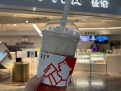 -喜茶(大兴国际机场店)