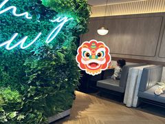 -必胜客(尹山湖歌林公园店)