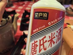 -望庐说·本地菜馆
