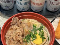 -濱寿司(高新伊藤店)
