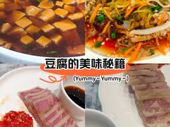 -聚丰园•湖鲜餐厅(阿红私房菜梅石路店)