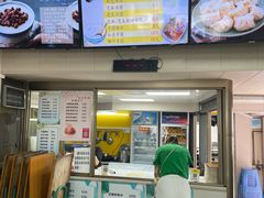 -冰神(火炬路店)