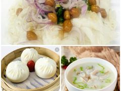 -汤臣·空中餐厅·严选粤菜(石湾世博广场店)