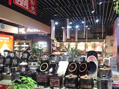 -苏宁易购(Suning Pro南京山西路店)
