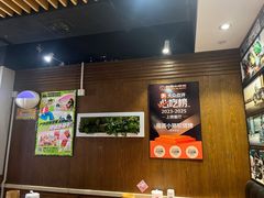-福苗小骆驼烧烤(望京店)