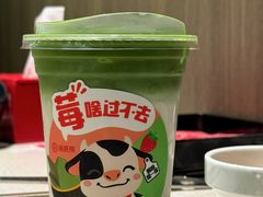 -海底捞火锅(北金鹰店)