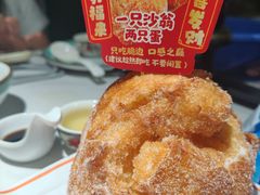 -喜势点·糖沙翁手工茶点·本地人茶居(永庆坊店)