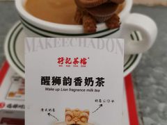 -孖记茶档·热腾茶餐(乐峰店)