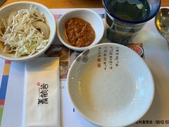 -青鹤谷(苏州店)