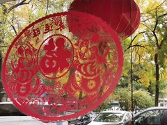 -泰丰楼(前门西大街店)