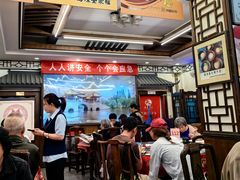 -玉华台饭庄(裕中西里小区店)