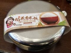 -敏丁拌饭(中街总店)
