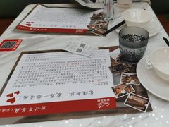 -新世界餐厅(万达店)