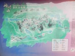 -嵖岈山风景区
