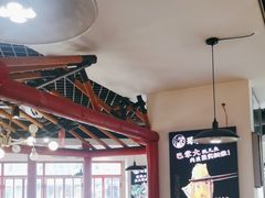 -蛙一刀·麻椒鱼火锅(金仙桥店)