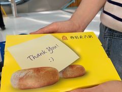 -西区老大房(愚园路店)