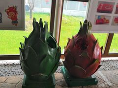 -米果果小镇
