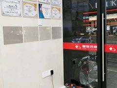 -御宝贝24h宠物医院·转诊中心·CT核磁血透中心(厦门总院)