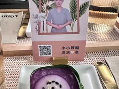 -LANN I 蘭 泰式古法按摩(徐家汇城开YOYO店)
