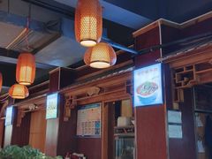-洛阳面馆(红专路店)