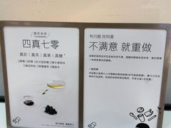 -喜茶(中山利和新地店)