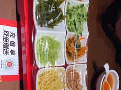 -丝恋丝娃娃(逸天城国贸店)