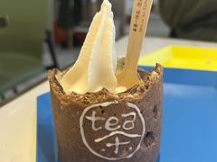 -茶是一枝花泡茶店