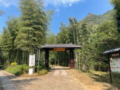 -黄公望隐居地