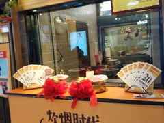 -炊烟小炒黄牛肉(中心印象城店)