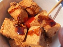 绍兴王老汉臭豆腐-越香王老汉臭豆腐