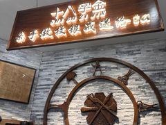 -十八字金·银饰·拼豆·开蚌DIY(魏公芳华里店)