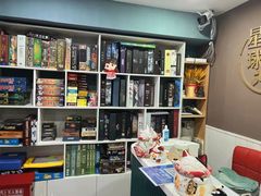 -FullHouse桌游狼人跑团剧本杀(徐家汇店)