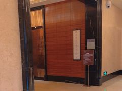 -汕头龙光喜来登酒店