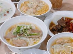 -盛记粥面(佐敦店)