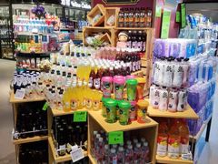 -中百仓储超市有限公司(越秀星汇维港店)