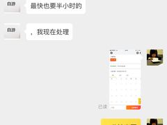 -金汤湾海水温泉度假酒店