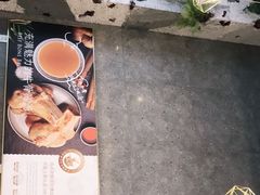 -CHILL Pho澳洲牛肉越南粉(佛山顺德万象汇店)